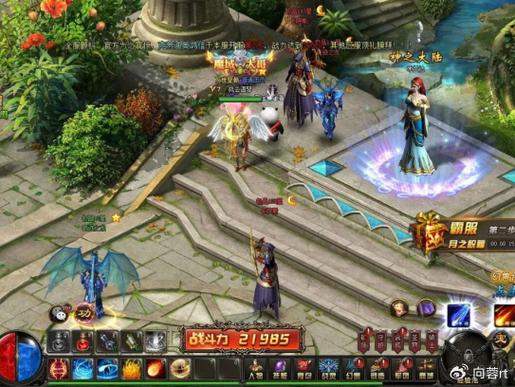 魔域_魔域私新开服手游网站_魔域私服