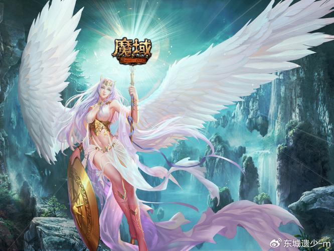 新开魔域私服_今天新开魔域私服_最新新开魔域私服