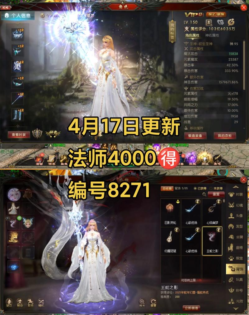 魔域sf发布网_魔域sf发布网_魔域发布网三零
