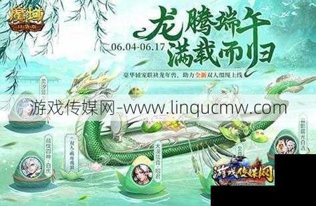 魔域sf外挂_魔域sf外挂_魔域sf外挂