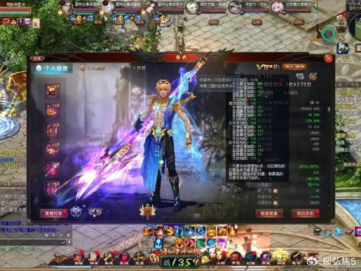 变态魔域手游无限魔石下载_魔域私服_魔域官网