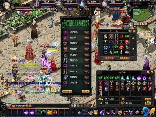 魔域官方_魔域私服_变态魔域手游无限魔石下载