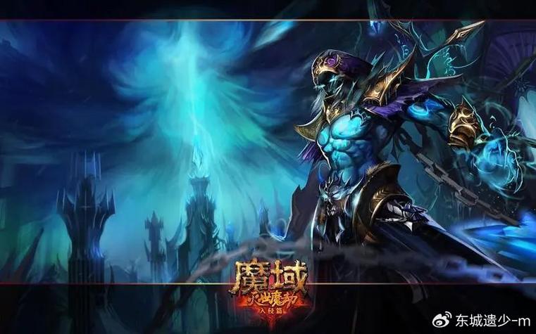 魔域发布网程序_魔域发布网新开服_魔域sf发布网