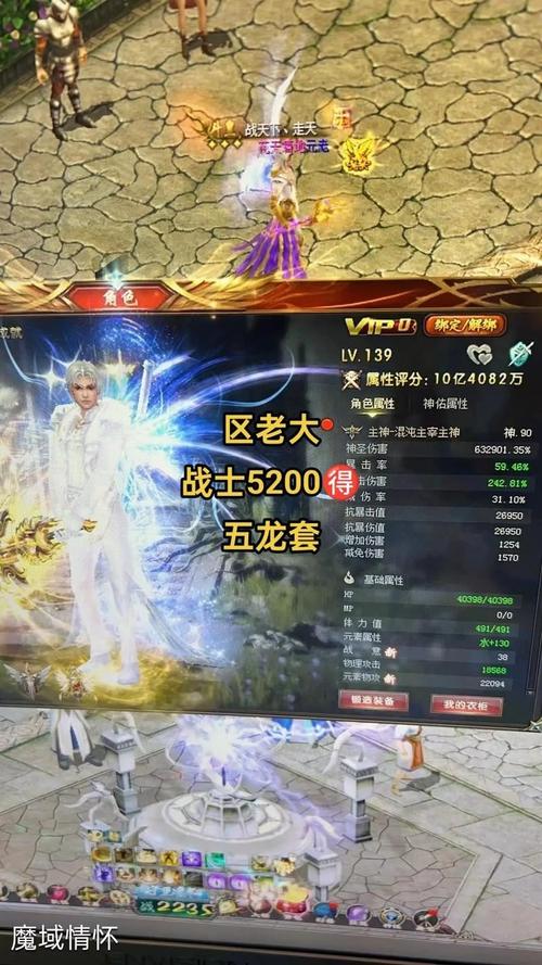 魔域sf_魔域sf新开发布网站_魔域sf