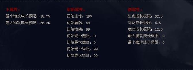 魔域私新开服手游网站_魔域私sf发布网_魔域私服