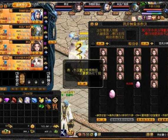 魔域发布网三零_魔域sf发布网_魔域发布网新开服