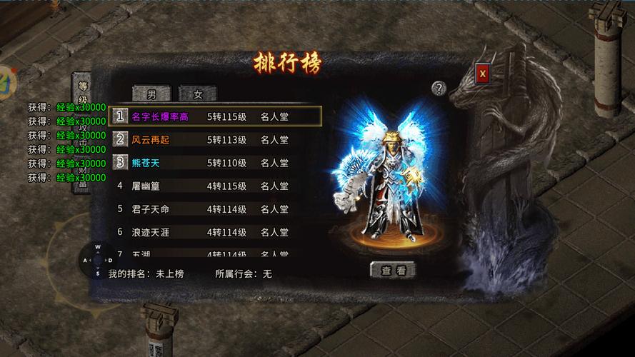 魔域发布网新开服_魔域sf发布网_魔域发布网互通版