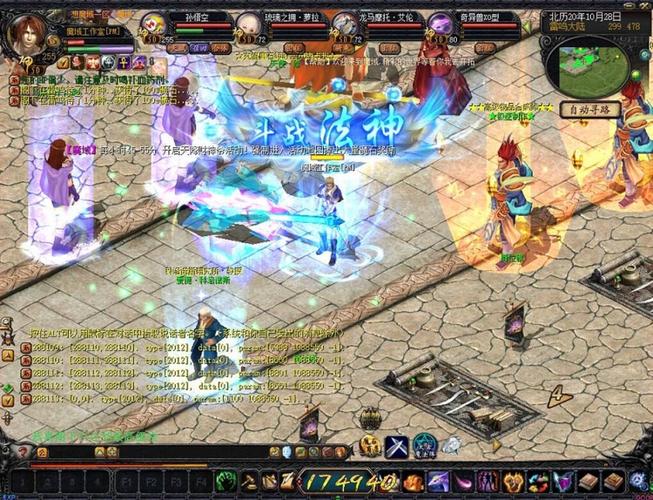 魔域sf_魔域sf新开发布网站_魔域sf刷魔石bug教程