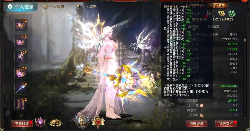 魔域怀旧服_178魔域发布网新开服_私服魔域