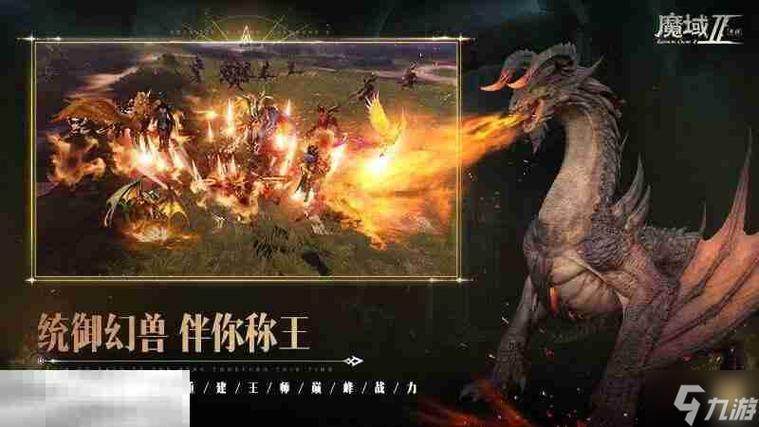 魔域发布网程序_魔域发布网_925魔域发布网