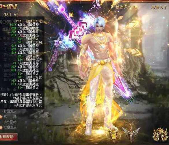 新开魔域私服_新开魔域sf_魔域私新开服发布网