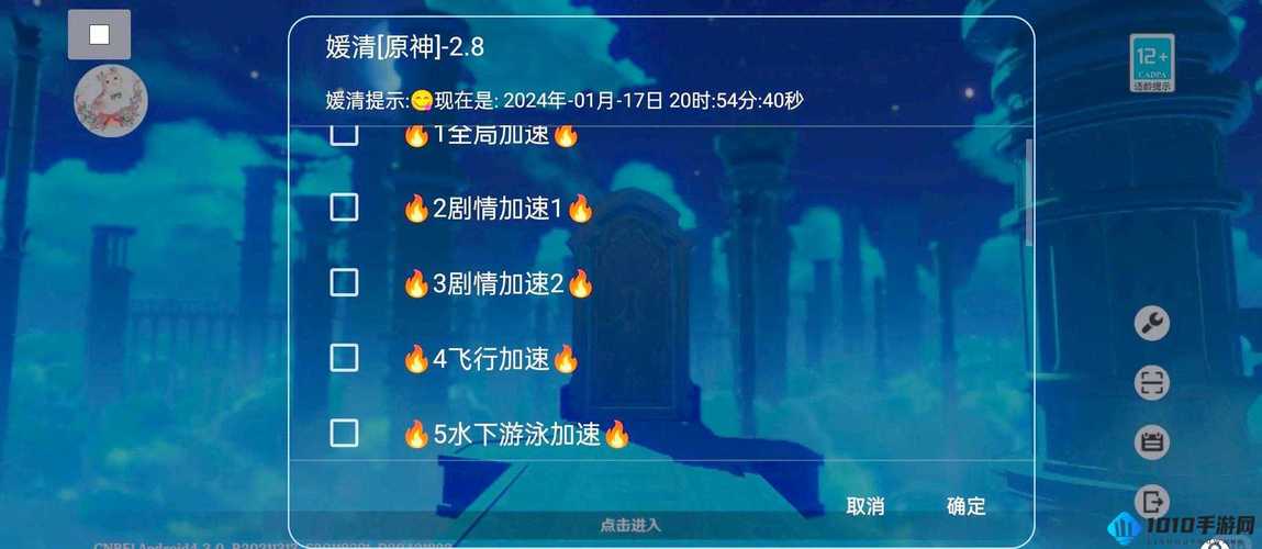 魔域私服外挂_魔域私服外挂_魔域私服外挂