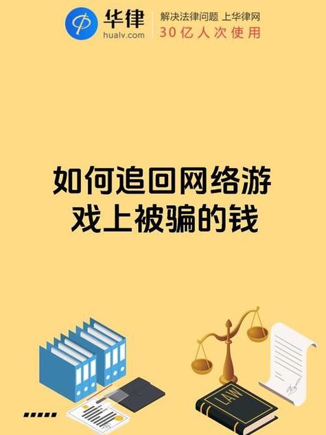 魔域sf怎么下载安装_魔域sf脚本制作教程_魔域sf