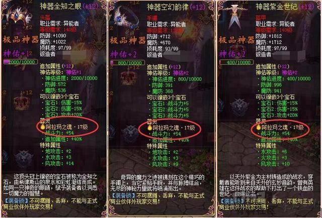 魔域私服_魔域官网_魔域上线送20亿魔石