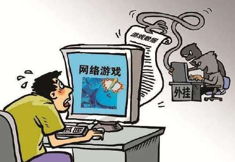 魔域私服外挂_魔域私服外挂_魔域私服外挂