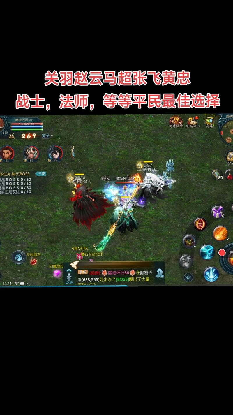 魔域私服新开_新开魔域私服_新开魔域私服网站