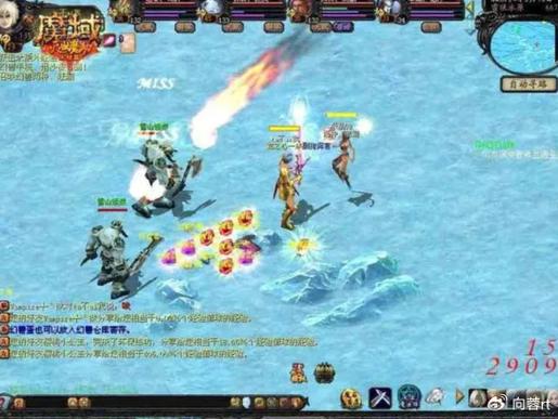 魔域sf外挂_魔域sf外挂_魔域sf外挂
