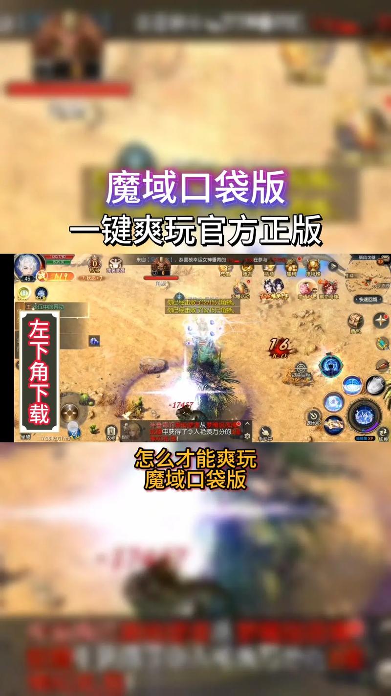 魔域发布网_魔域发布网刚开_925魔域发布网