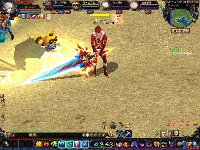 魔域私sf发布网_2025魔域手游私sf_私服魔域