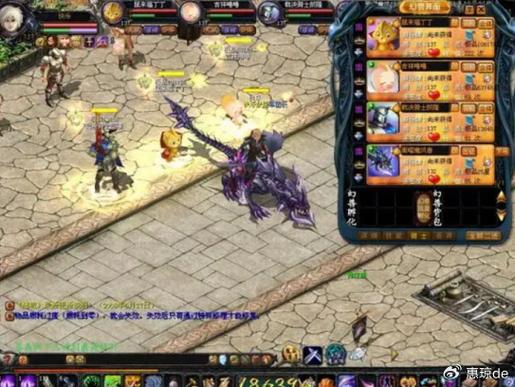 魔域sf外挂_魔域sf外挂_魔域sf外挂