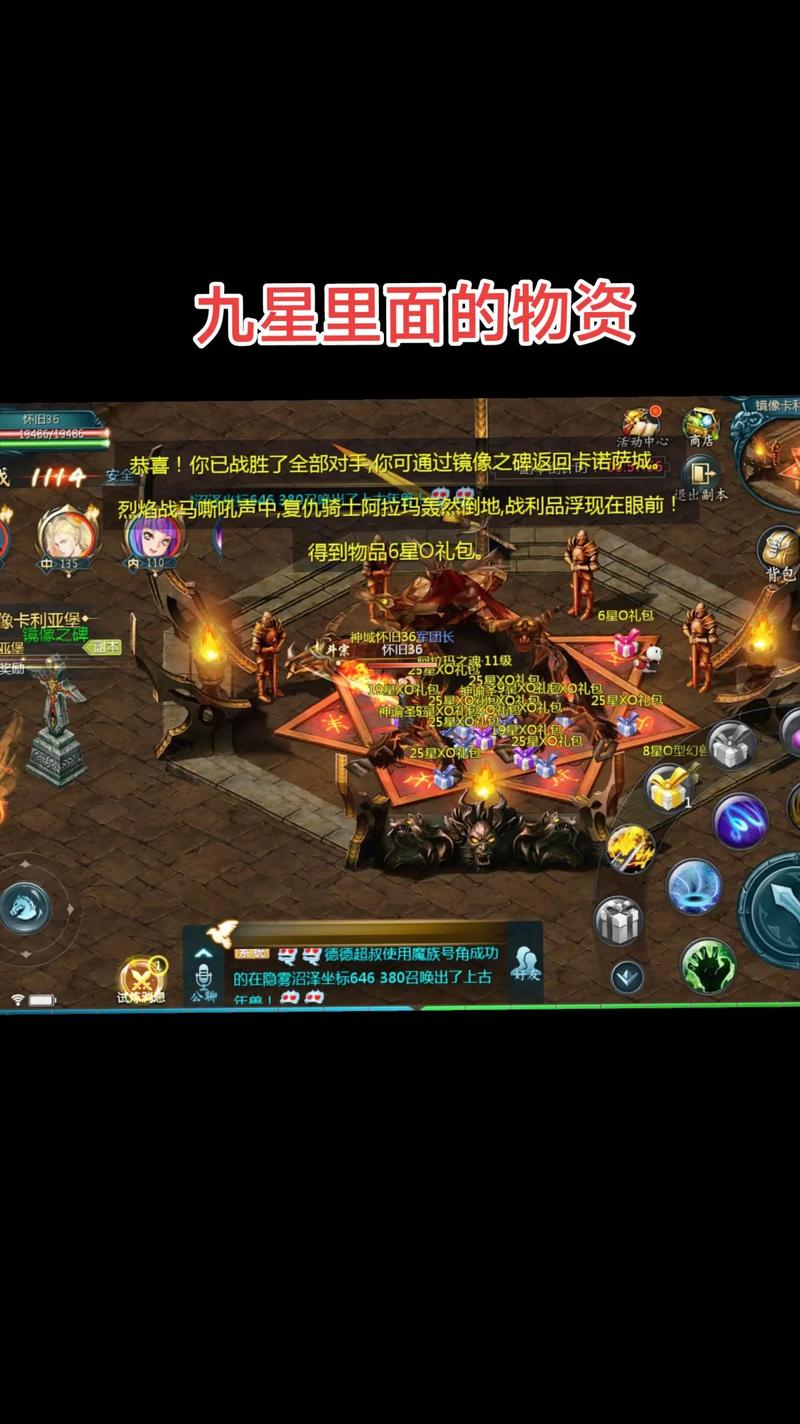 魔域私服发布网_魔域私服发服网_魔域私新发布网