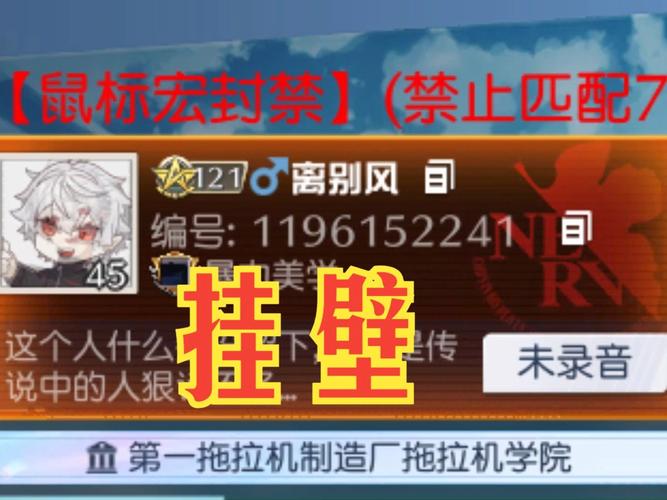 魔域sf外挂_魔域sf外挂_魔域sf外挂