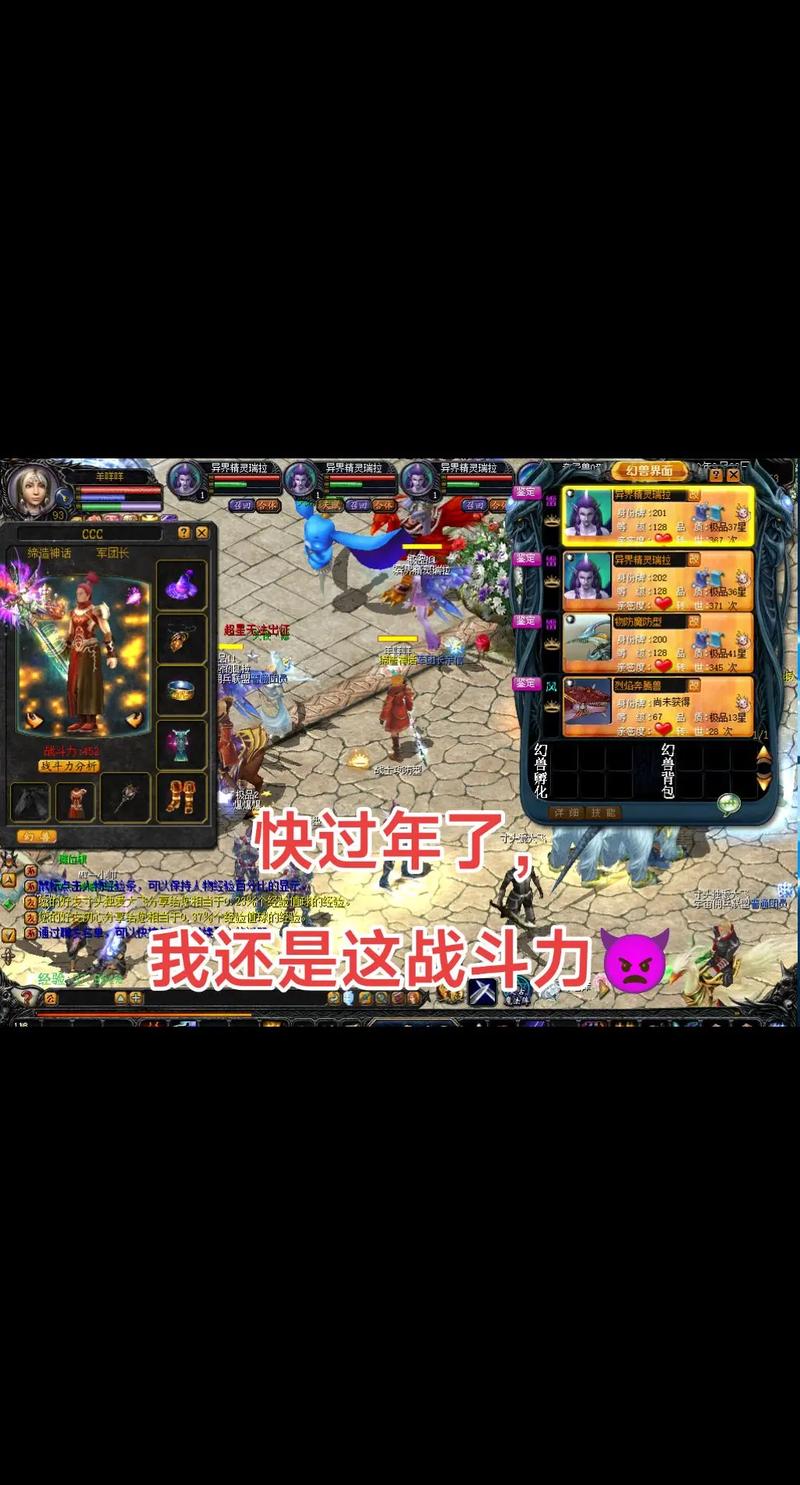 私服嘟嘟魔域官网_新开魔域私服网_魔域私服发布网