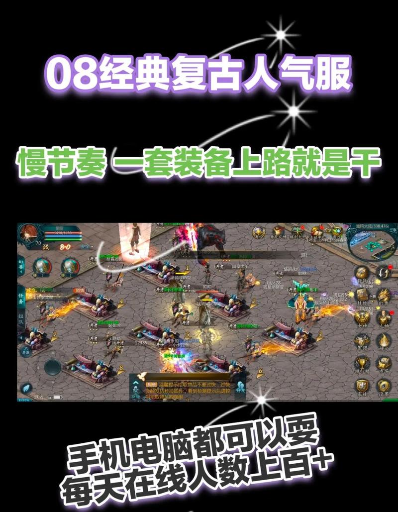 最新开魔域私服吗_魔域私服新开_新开魔域私服