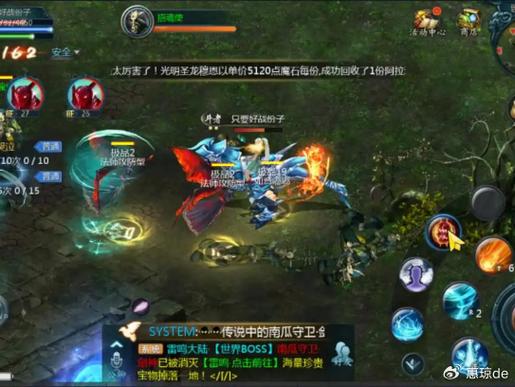魔域发布网新开服_三零魔域发布网_魔域发布网