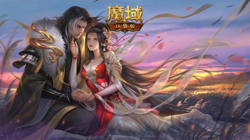 魔域发布网程序_魔域发布网刚开_魔域sf发布网