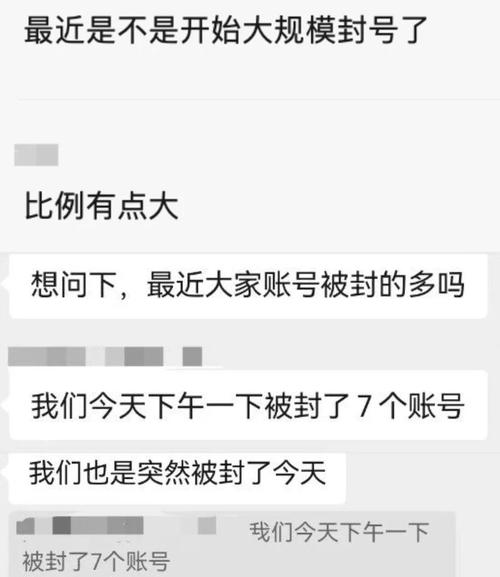 魔域私服外挂_魔域私服外挂_魔域私服外挂