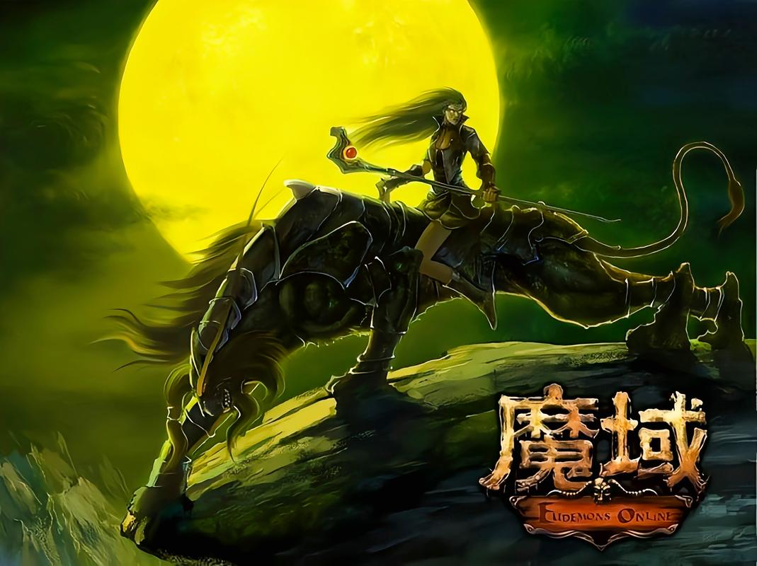 925魔域发布网_魔域发布网_魔域发布网刚开一秒