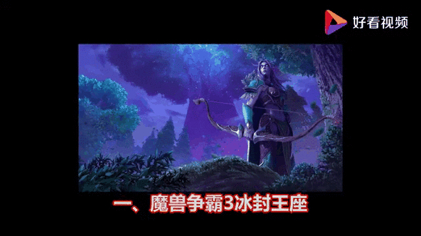 魔域发布网_新开魔域发布网_魔域发布网