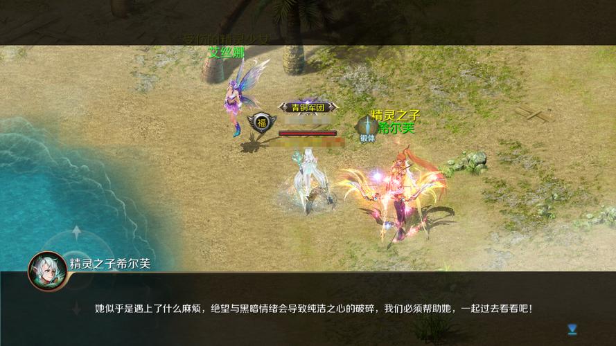 魔域发布网_魔域发布网程序_魔域发布网刚开一秒