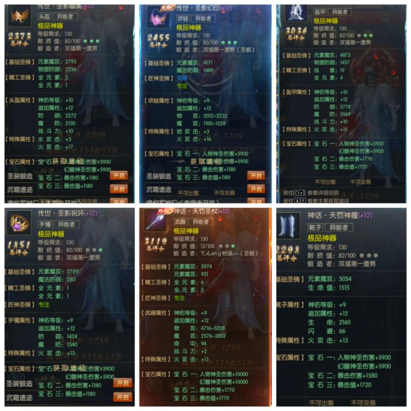 魔域发布网_魔域发布网_魔域发布网