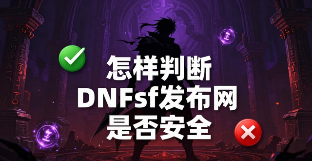 传奇手游发布网_dnfsf发布网_慈溪招聘网最新招聘信息发布网