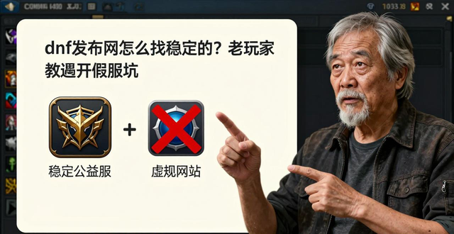 慈溪招聘网最新招聘信息发布网_传奇发布网_dnf发布网