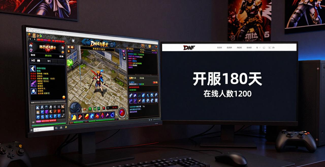 传奇手游发布网_dnf发布网_慈溪招聘网最新招聘信息发布网