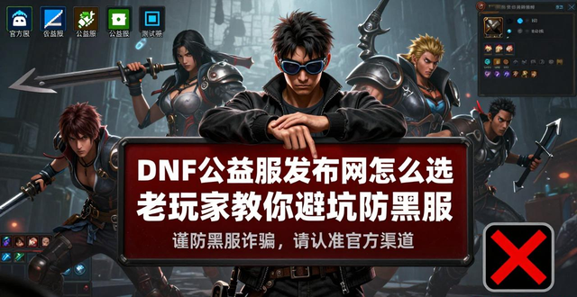 慈溪招聘网最新招聘信息发布网_dnfsf发布网_传奇发布网