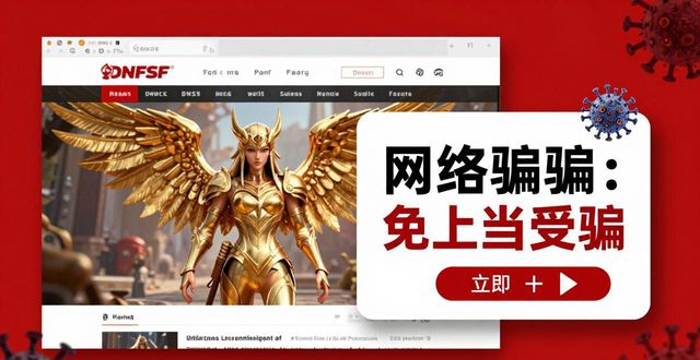 魔域手游私sf发布网_传奇手游发布网_dnfsf发布网