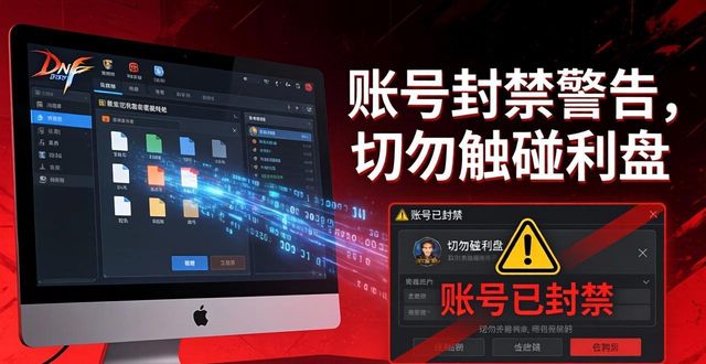 zhaosf官方传奇发布网_传奇手游发布网_dnfsf发布网