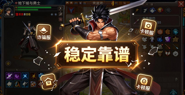 魔兽世界公益服发布网_dnf公益服发布网_公益服发布网