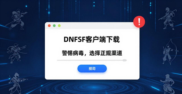 传奇手游发布网_dnfsf发布网_传奇手游sf999发布网