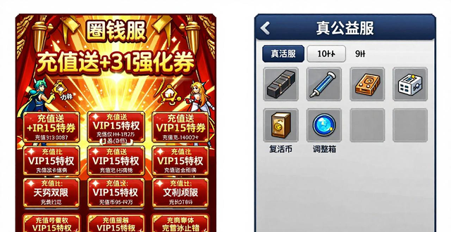 zhaosf官方传奇发布网_传奇手游sf999发布网_dnf发布网