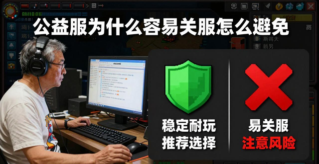 传奇手游sf999发布网_dnfsf发布网_zhaosf官方传奇发布网