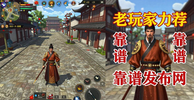 dnf发布网_传奇手游sf999发布网_传奇手游发布网