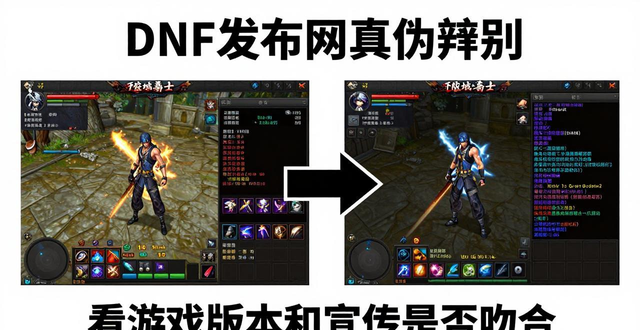 传奇发布网_dnf发布网_zsf官方传奇发布网