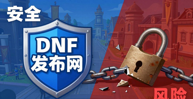 zhaosf官方传奇发布网_zsf官方传奇发布网_dnf发布网