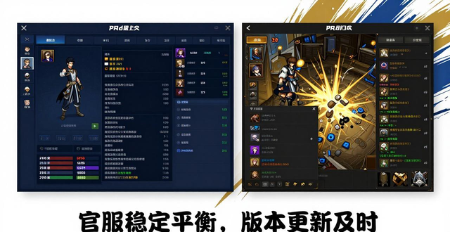 567天龙公益服发布网_天龙八部公益服发布网_dnf公益服发布网