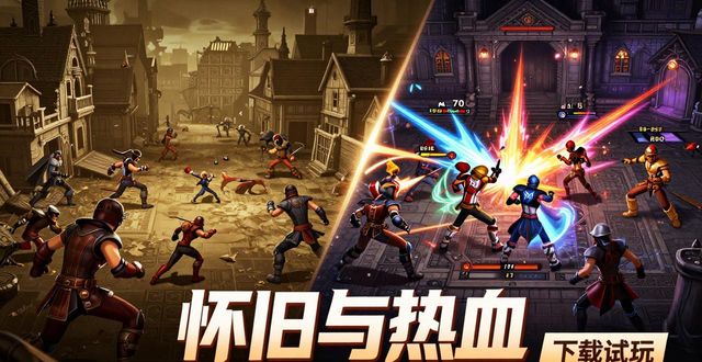 魔兽世界公益服发布网_567天龙公益服发布网_dnf公益服发布网